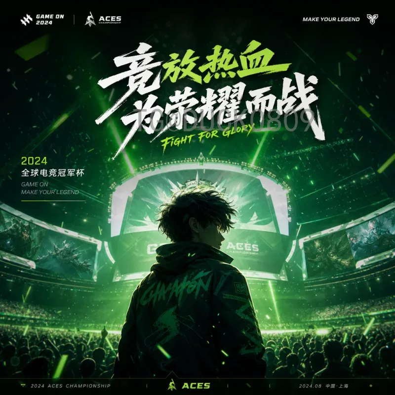 实时解读2026年世界杯小组赛规则：新赛制是什么意思？